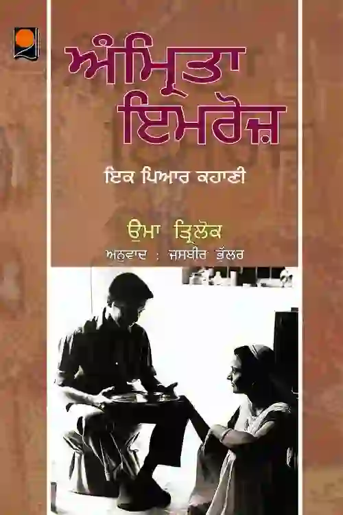 book