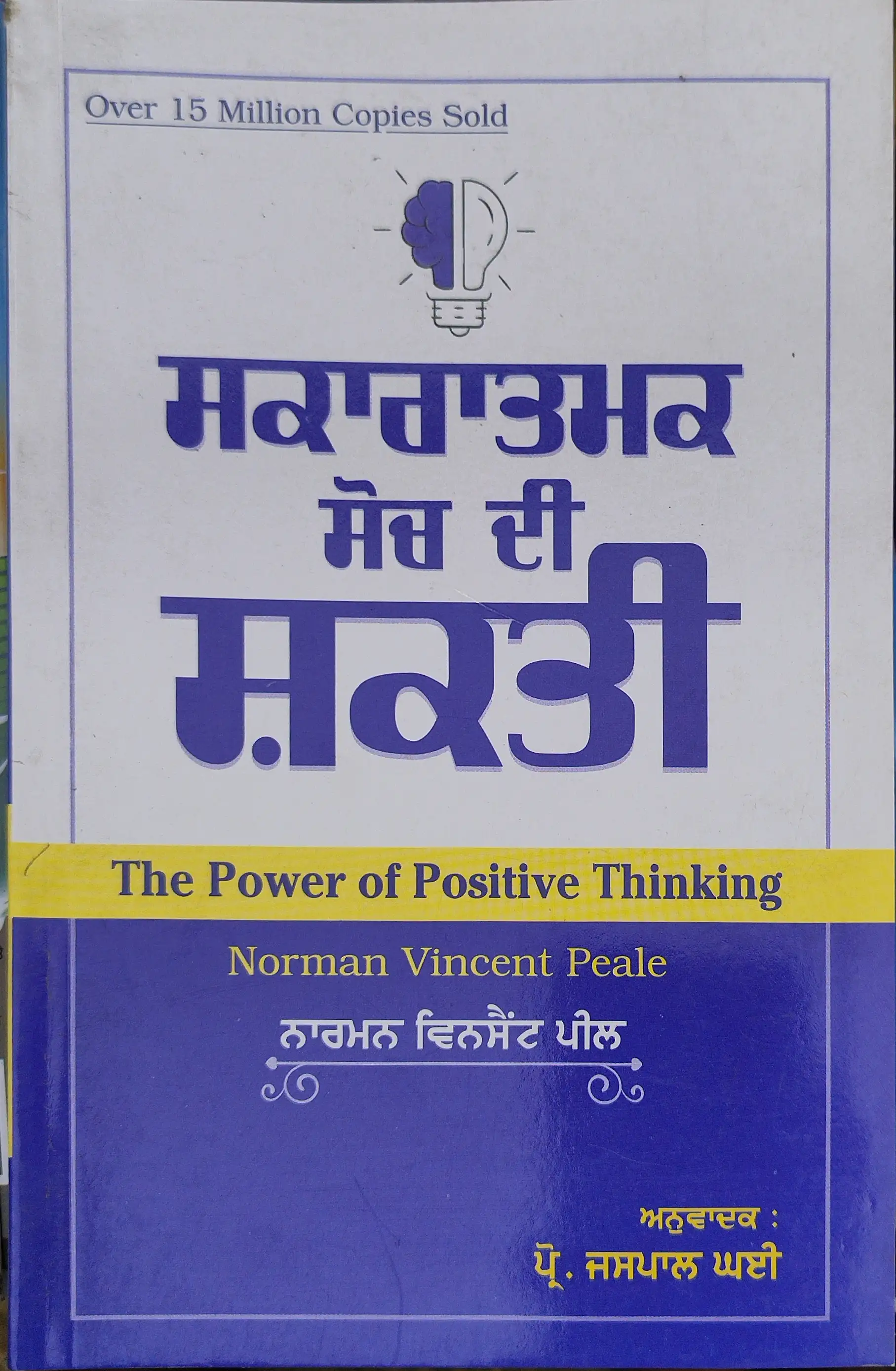 book