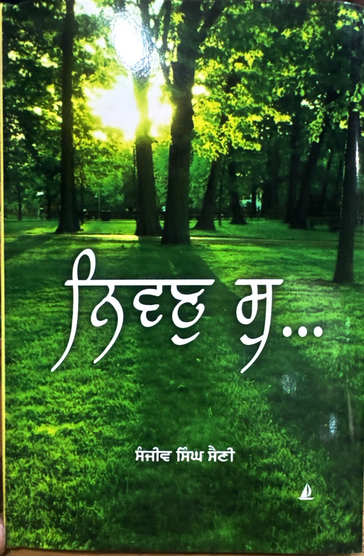 book