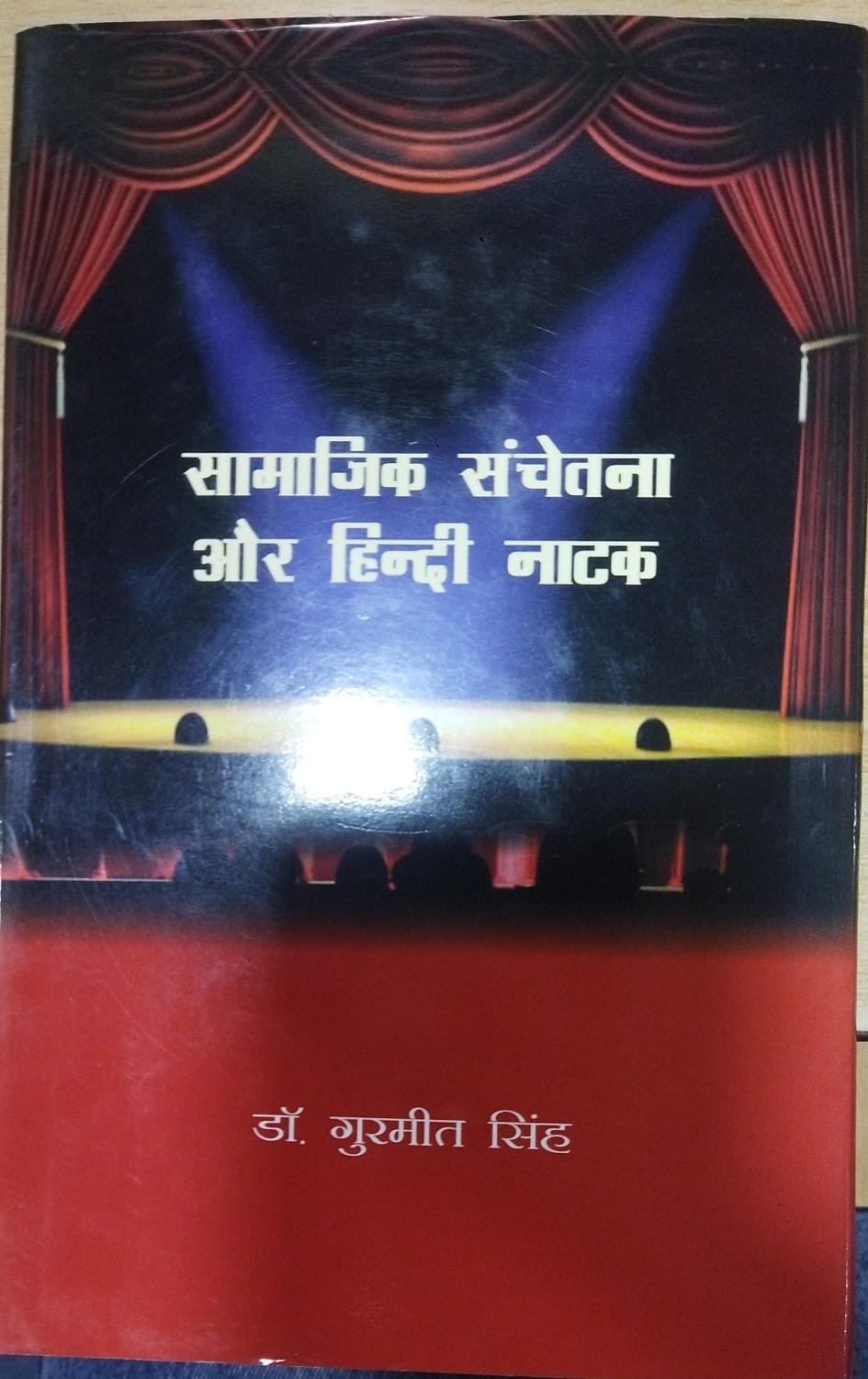 book