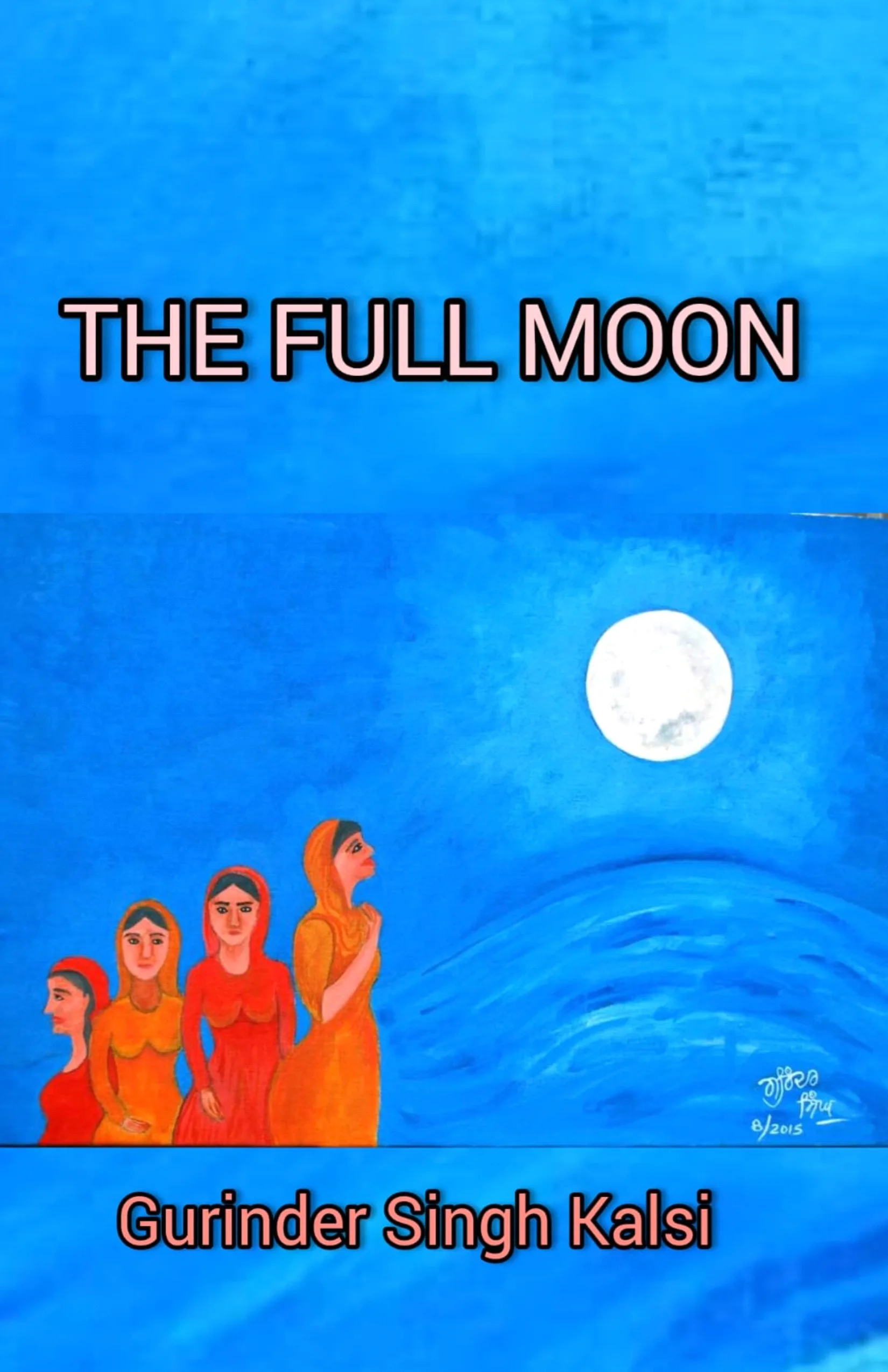 The Full Moon