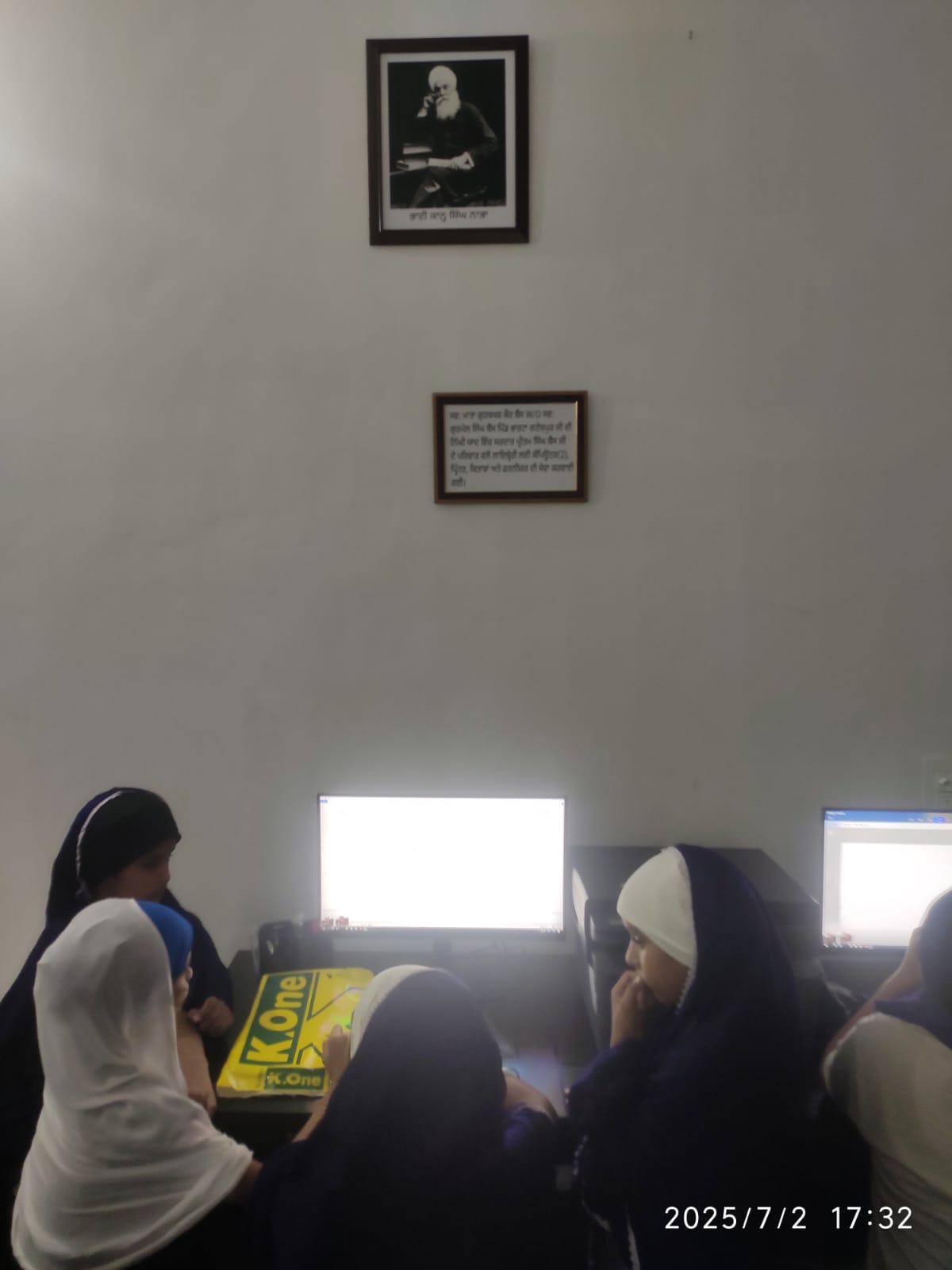 Bhai Gurdas Library