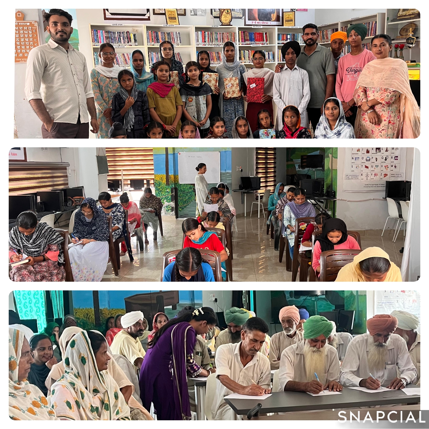 Youth Library balloh